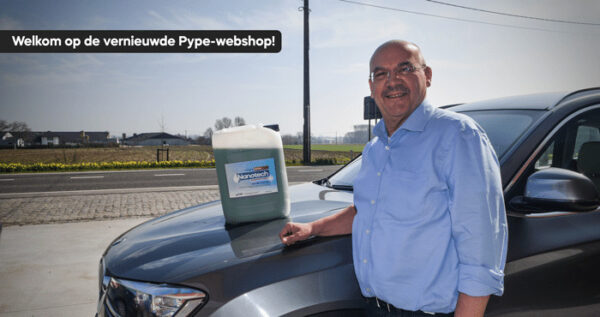 Gerry Pype
